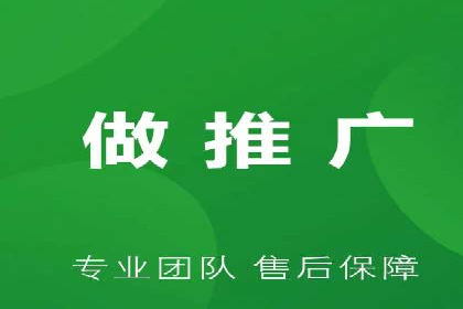 移动端信息流广告的创意与执行：某教育机构的成功之路